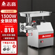 志高商用絞肉機(jī)大功率多功能不銹鋼電動(dòng)打肉機(jī)絞餡機(jī)肉絲機(jī)肉丸機(jī)灌腸機(jī)臺(tái)式碎肉機(jī)絞菜機(jī) 12型全鋼/急停/1300w