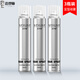 造型師 發(fā)膠噴霧定型 男士干膠頭發(fā)造型啫喱水清香持久摩絲發(fā)蠟發(fā)泥 干膠定型噴霧400ml【三瓶裝】