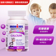 小鐵人IRONKIDS加拿大小鐵人原裝進(jìn)口兒童補鈣軟糖含VD3   60粒 小鐵人鈣軟糖 1瓶