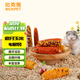 比克熊倉鼠磨牙棒小玉米裝金絲熊零食營(yíng)養(yǎng)糧食造景用品4根