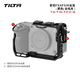 鐵頭 TILTA 索尼FX3/FX30兔籠套件機(jī)身包圍戰(zhàn)術(shù)套裝輕量防刮花 新款拓展套件 索尼FX3/FX30全籠-黑色