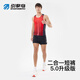 引擎鳥(niǎo)二合一短褲5.0男子專(zhuān)業(yè)競速馬拉松越野跑步三分褲運動(dòng)訓練速干褲 黑色 L