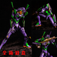 OIMG新福音初號(hào)機(jī)世紀(jì)ev-a戰(zhàn)士手辦成品免拼裝模型玩具送朋友禮物國(guó)產(chǎn) 可動(dòng)【初號(hào)機(jī)】多配件+支架17cm 國(guó)產(chǎn)最佳品質(zhì)當(dāng)天發(fā)~可升級(jí)順豐