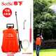 市下（seesa） 農用高壓打藥機充電背負式打噴農藥果樹(shù)消毒電動(dòng)噴霧器蓄鋰電池 16L16A鋰電配可噴6米高