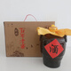 湯井百年老窖50.9度純糧發(fā)酵湯溝東酒廠(chǎng)原漿酒1.5L*2壇高粱壇子精調酒 50.9度 1.5L 2壇
