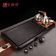 璽翰雅（ROYHOYE） 德國(guó)電木茶盤(pán)現(xiàn)代簡(jiǎn)約全自動(dòng)一體電磁爐功夫茶具茶海托盤(pán)茶臺(tái)家用燒水壺泡茶茶盤(pán) 逸韻  90X50X5cm 單茶盤(pán)+G9