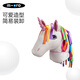 m-cro 邁古滑板車童趣車頭裝飾品卡通頭布偶 獨(dú)角獸款