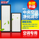 濾品幫（HEPA HELP） 中央空調(diào)過(guò)濾網(wǎng)防塵過(guò)濾網(wǎng)風(fēng)管機(jī)進(jìn)出回風(fēng)口磁吸中高效濾芯過(guò)濾棉 任意尺寸定制詳詢客服