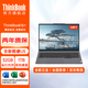 ThinkPad聯(lián)想ThinkBook 16+ 2025酷睿版高性能輕薄本 16英寸辦公大學(xué)生設(shè)計游戲本筆記本電腦旗艦店 TB16+ Ultra5 125H 32G 1TB 滿血顯卡 背光鍵盤 精裝升