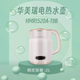 華美瑞華美瑞電熱水壺多功能辦公室小型全自動(dòng)智能保溫不銹鋼無(wú)縫拼接 淺綠色 2L
