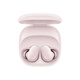 小米（MI）【25年新款】小米無(wú)線(xiàn)藍牙耳機入耳式迷你降噪長(cháng)續航 薔薇粉 標配