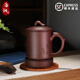 洛湘宜興紫砂杯純?nèi)止っ伊痔m內(nèi)膽過(guò)濾紫砂茶杯家用男士泡茶辦公杯 常樂(lè)杯-原礦老紫泥禮盒裝 400ml
