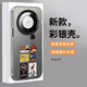 江銘 適用華為mate60手機殼mate60保護套全包防摔男女款創(chuàng)意網(wǎng)紅保護殼馬里奧