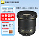 尼康（Nikon）尼克爾鏡頭 AF-S 20mm f/1.8G ED 廣角定焦鏡頭