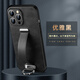 賽盟適用蘋(píng)果16promax手機殼新款全包鏡頭帶腕帶真皮iPhone15pro商務(wù)男士超薄輕奢創(chuàng  )意個(gè)性防摔保護套 【優(yōu)雅黑】高檔皮質(zhì) 蘋(píng)果16promax