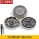 zler適用飛利浦剃須刀刀片series3000 S3102 S3103 S3201刀網(wǎng)卡門(mén)蓋 刀架刀頭配件 3刀3網(wǎng)（原廠(chǎng)款）