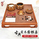 御圣圍棋棋盤紅胡桃圍棋桌套裝新云子兒童五子棋圍棋復(fù)古實(shí)木圍棋罐