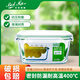 貝特阿斯（BestHA）高硼硅玻璃飯盒微波爐加熱  上班族帶飯 冰箱保鮮盒 【正方形】單件裝1000ml爆款推薦