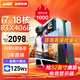 UIG英特爾i7酷睿64G大內(nèi)存/RTX4060吃雞臺式電腦全套主機(jī)組裝游戲家用企業(yè)辦公 主機(jī)+32英寸顯示器 套四：英特爾十二核丨32G丨1TB丨3060獨(dú)顯