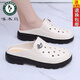 啄木鳥(niǎo)包頭拖鞋女夏季外穿真皮新款洞洞時(shí)尚厚底居家防滑戶(hù)外半包女士百 米杏色 【半包頭8608】 40 【標準碼】