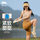 蕉下（beneunder）打底褲女瑜伽褲春夏鯊魚褲外穿運動速干高彈緊身短款揮律銅巖棕L