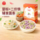 伊威（Eastwes）嬰兒面條1-2歲珍珠面碎碎面蝴蝶面片寶寶營(yíng)養輔食無(wú)添加食用鹽 碎碎面180g*1盒