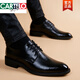 卡帝樂(lè )鱷魚(yú)（CARTELO）新品皮鞋男夏季透氣鏤空軟底內增高黑色商務(wù)正裝休閑涼皮鞋男 黑色(66773)內增高 43