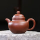 月壺茗清正宗全手工宜興紫砂壺高端茶具泡茶壺原礦底槽清壽珍掇球壺 壽珍掇球