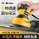 天琪銳砂光機(jī)墻面打磨機(jī)木工木板膩?zhàn)由凹垯C(jī)圓盤電動無塵拋光機(jī)磨砂機(jī)