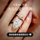 芮愛(ài)VRAI 私人訂制鉑金戒托定制  大克拉結婚鉆戒定做 培育鉆石空托 客訂-極簡(jiǎn)爪鑲耳釘耳堵 拍前請提前與客服溝通/單拍不發(fā)