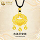 中國黃金（CHINA GOLD）平安鎖黃金項(xiàng)鏈男女足金吊墜長命鎖掛墜情人節(jié)送生日禮物嬰兒寶寶 平安鎖項(xiàng)鏈【黑繩】約4.1g