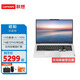 聯(lián)想（lenovo）昭陽(yáng)X高能版 13代酷睿i5標(biāo)壓處理器 商用辦公學(xué)生家用筆記本電腦 全能版14寸丨i5-13500H 標(biāo)配：16G內(nèi)存 512G固態(tài)