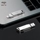 愛(ài)國者（aigo）Lightning usb3.0蘋(píng)果U盤(pán)U368蘋(píng)果官方MFI認證一鍵備份iphone/ipad手機電腦兩用優(yōu)盤(pán) 經(jīng)典閃電接口 128G【無(wú)需iTunes】