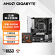 技嘉B650 主板搭A(yù)MD 銳龍七代CPU 處理器 板U套裝 主板CPU套裝 技嘉B650M GAMING WIFI AMD 散片 R5 7500F