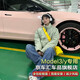 FOLOMODO特斯拉ModelY/3輪轂蓋18/19/20寸全包圍車輪圈保護(hù)罩渦輪旋風(fēng)送標(biāo) Model3-18寸-運(yùn)動款【黑白】推薦