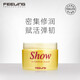 菲靈（FEELING）柔順發(fā)膜滋潤發(fā)膜柔順頭發(fā)染燙發(fā)膜發(fā)質(zhì)絲滑瑩潤新舊包裝隨機發(fā)貨 曲發(fā)彈潤發(fā)膜500ml
