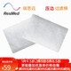 瑞思邁s9過(guò)濾棉s10呼吸機過(guò)濾棉睡眠呼吸器空氣濾膜粉塵濾網(wǎng)原裝標準國產(chǎn) 12片