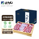 邊塞風(fēng)寧夏鹽池灘羊半羊手抓套餐8斤 羔羊肉羊腿羊排 源頭直發(fā)