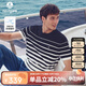 Navigare意大利小帆船男涼感通勤條紋圓領(lǐng)短袖T恤1325505508 暗藍 2XL 