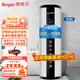博格爾商用電熱水器大容量定制200/300/500升L中央豎立落地式儲(chǔ)水大功率理發(fā)店別墅工廠游泳館企業(yè) 300L 380V 12KW可定制10KW 觸屏