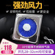 不銹鋼排氣扇靜音10寸換氣扇窗式廚房抽油煙風(fēng)機(jī)衛(wèi)生間通風(fēng)300mm