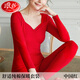 浪莎純棉女士秋衣秋褲套裝薄款衣褲打底全棉保暖內衣低領(lǐng)棉毛衫女 大紅色 XL