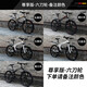 EG7 折疊山地自行車(chē)成人越野單車(chē)變速減震賽車(chē)上班騎成年人學(xué)生男女 尊享-六刀輪-備注顏色 24寸24速【適合:150-170cm】 