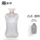 樹(shù)鄰注水暖手寶熱水袋可作枕頭熱敷頸椎抗壓防爆無(wú)異味男女學(xué)生通用 凸點(diǎn)按摩【透明】+絨布外套