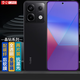 易京YJING適用 小米紅米Note13Pro鋼化膜藍(lán)光Redmi Note13全屏高清手機(jī)保護(hù)貼膜 抗藍(lán)光透明前膜(2片裝)+碳纖維紋路后蓋軟膜