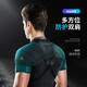 狂迷（kuangmi）防脫臼護肩帶可調節式運動(dòng)透氣護肩帶護雙肩籃排羽毛球排球男女士 L碼