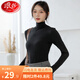 浪莎打底衫女秋冬季半高領(lǐng)2023新款純色百搭長袖中領(lǐng)上衣內(nèi)搭針織衫 黑色 均碼80斤-150斤