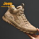 Jeep吉普馬丁靴男春季新款高幫休閑工裝靴子男戶(hù)外防滑運動(dòng)登山鞋男 卡其【標準皮鞋碼】 41