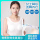 脊柱側彎支具短袖/背心無(wú)縫內衣 側彎專(zhuān)用純棉支具內衣 特薄白色背心 備注身高體重定做/與客服聯(lián)系