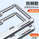 LCARS車(chē)牌邊框鋁合金加厚小車(chē)專(zhuān)用固定牌照框汽車(chē)號牌架車(chē)牌架保護框套 航空鋁合金+升級加厚【大眾藍牌】